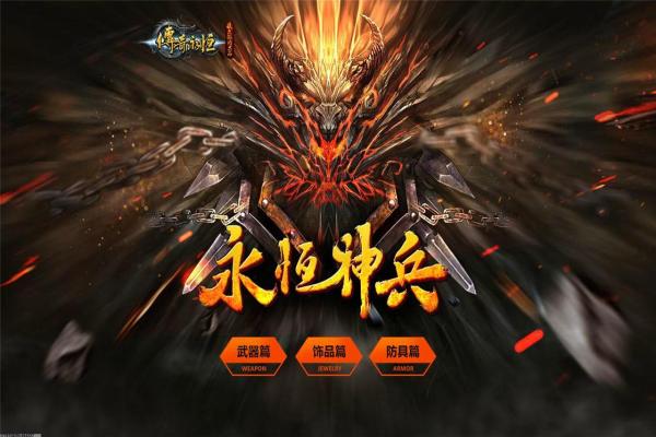 《艾尔登法环》魔法卷轴获取与交付最佳选择