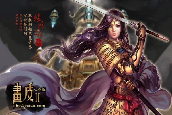 《明日之后》返金攻略，如何利用游戏内系统获取最大返金？