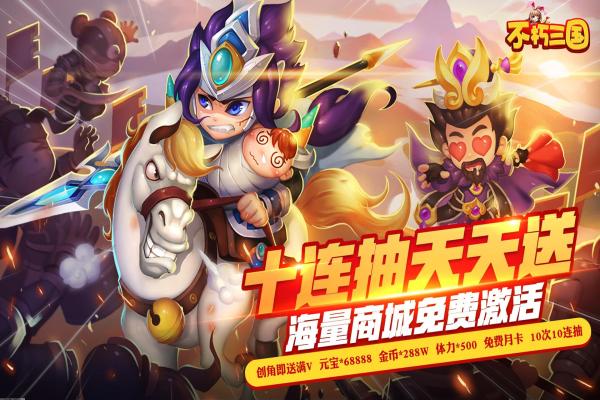 地铁逃生妹控弹夹使用技巧介绍 地铁逃生妹控弹夹使用技巧介绍(图1)