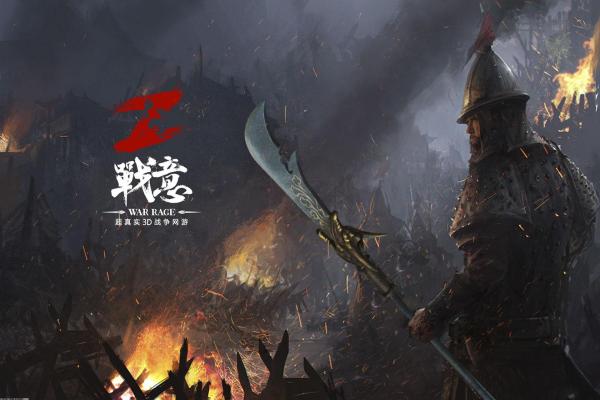 魔兽世界钓鱼日常攻略，轻松提高你的钓鱼技能(图1)